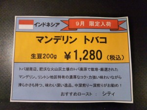 IMG_20220829_131637~2